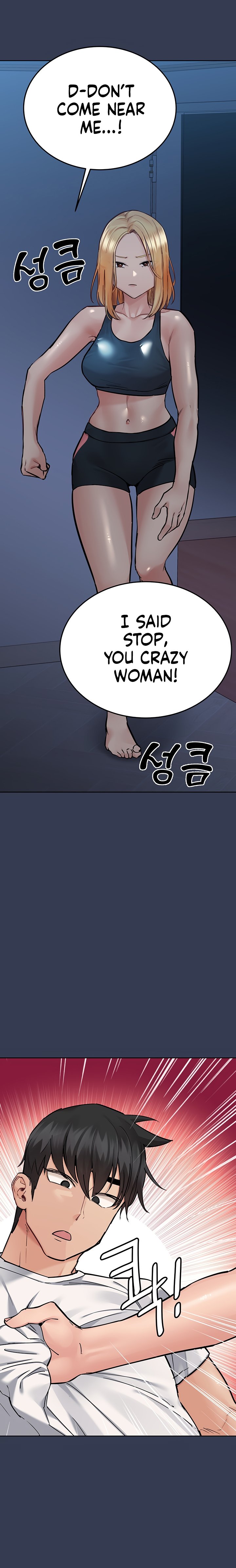 DON’T TELL MOM! Chapter 65 image 14