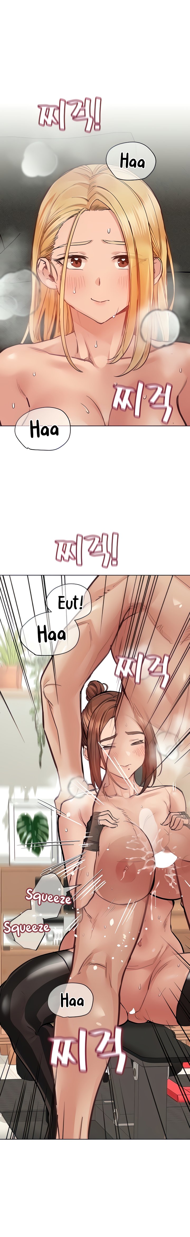 DON’T TELL MOM! Chapter 65 image 1