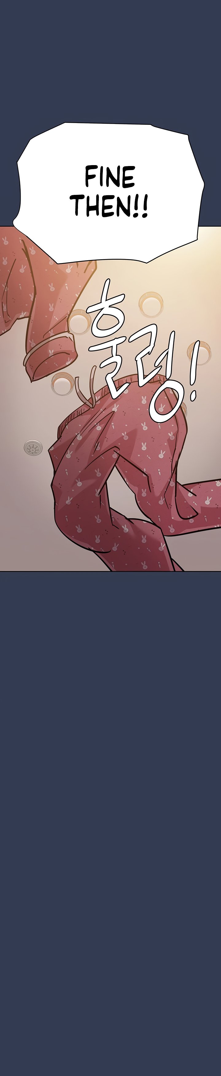 DON’T TELL MOM! Chapter 66 image 19