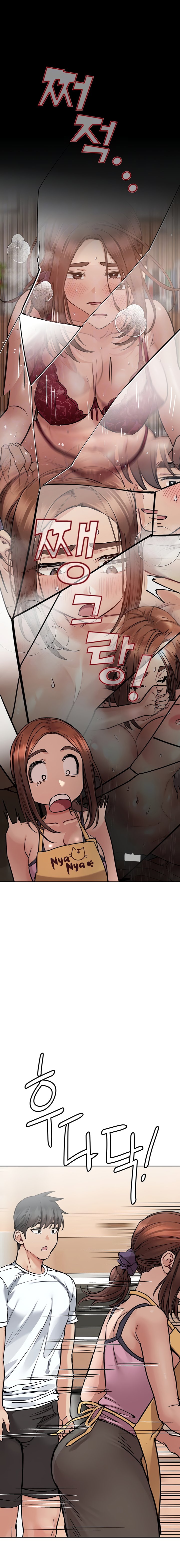 DON’T TELL MOM! Chapter 66 image 5