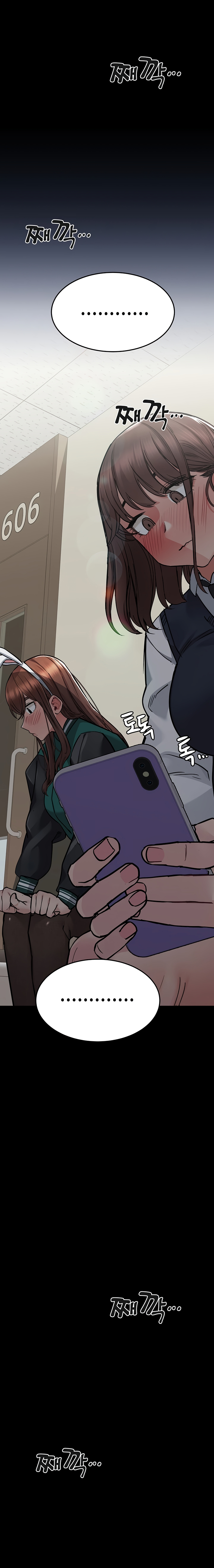 DON’T TELL MOM! Chapter 69 image 10
