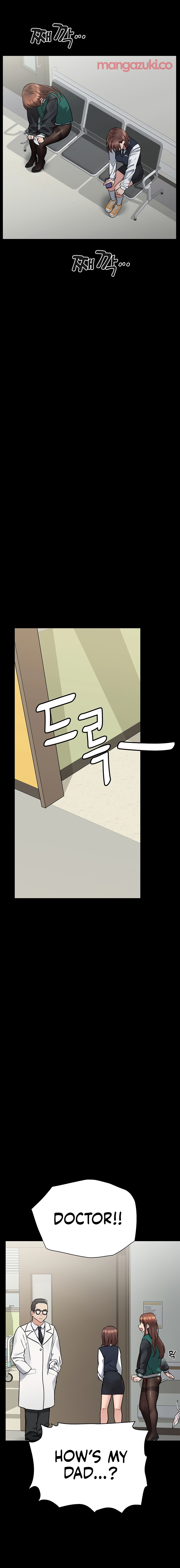 DON’T TELL MOM! Chapter 69 image 12