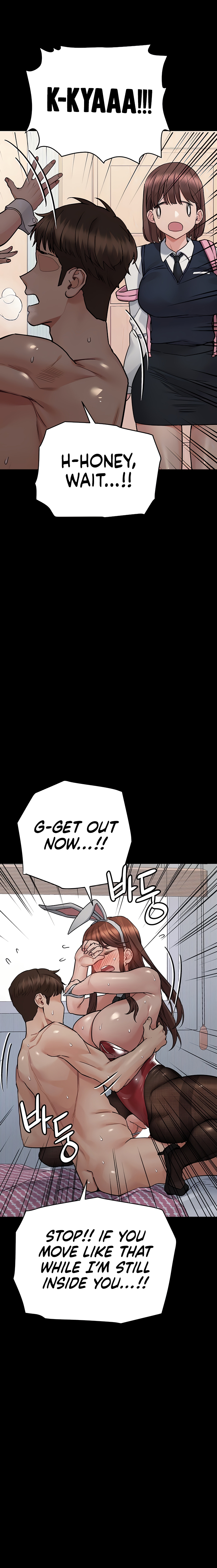 DON’T TELL MOM! Chapter 69 image 4