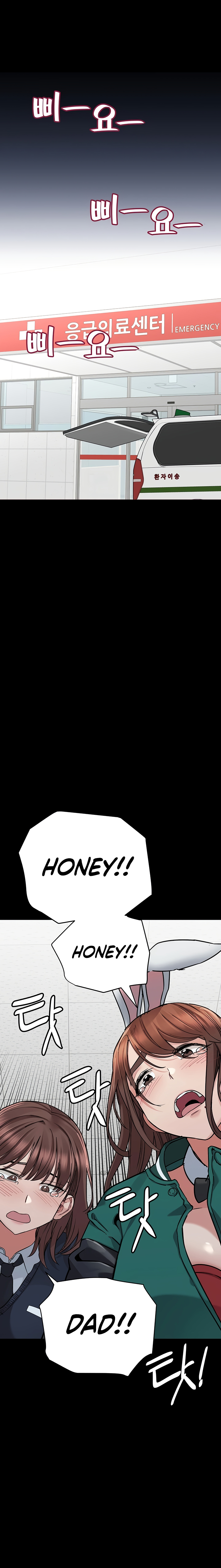 DON’T TELL MOM! Chapter 69 image 7