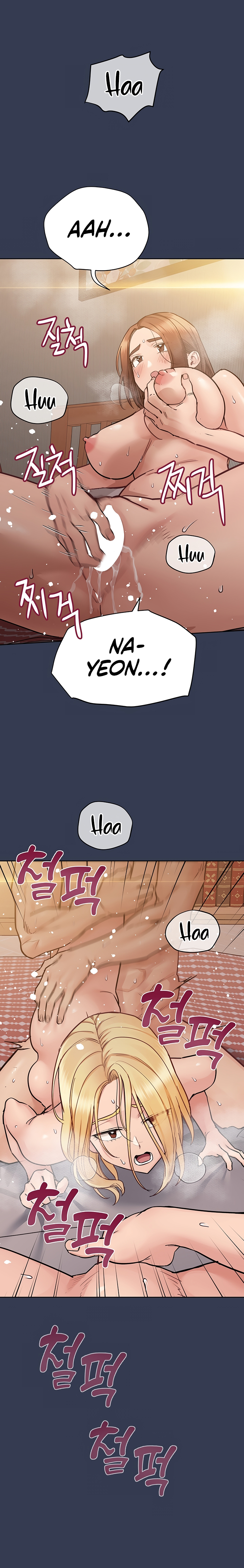 DON’T TELL MOM! Chapter 70 image 11