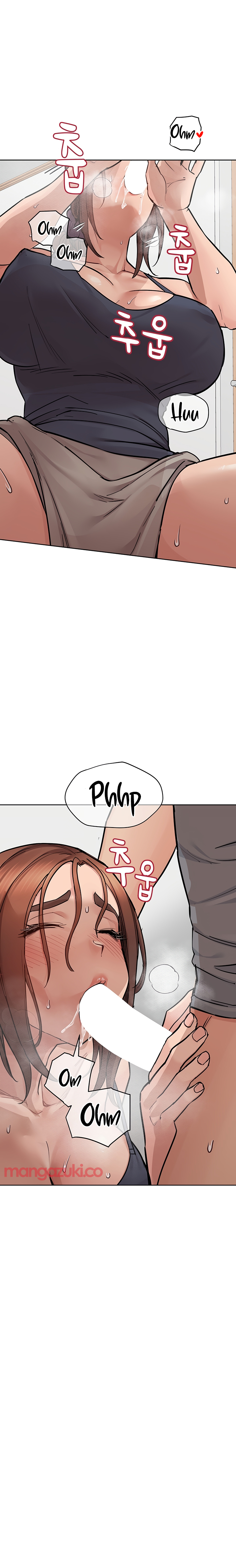 DON’T TELL MOM! Chapter 72 image 12