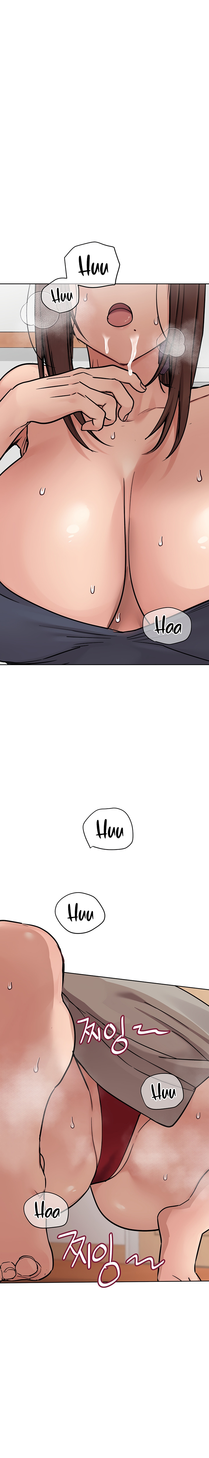 DON’T TELL MOM! Chapter 72 image 14