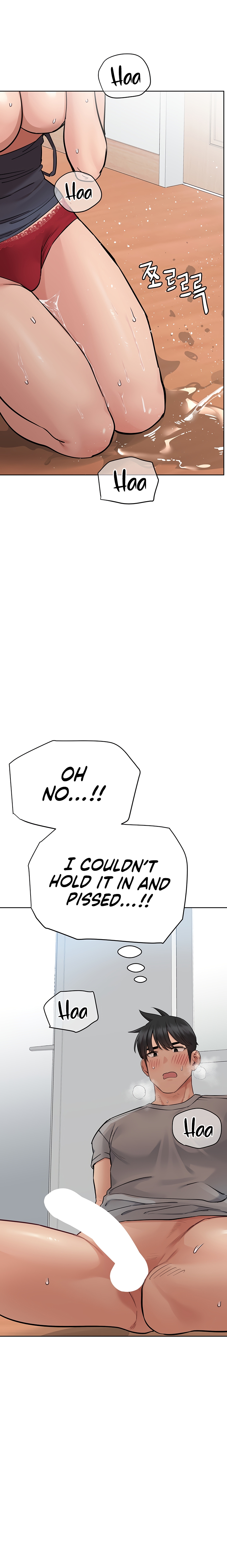 DON’T TELL MOM! Chapter 72 image 26