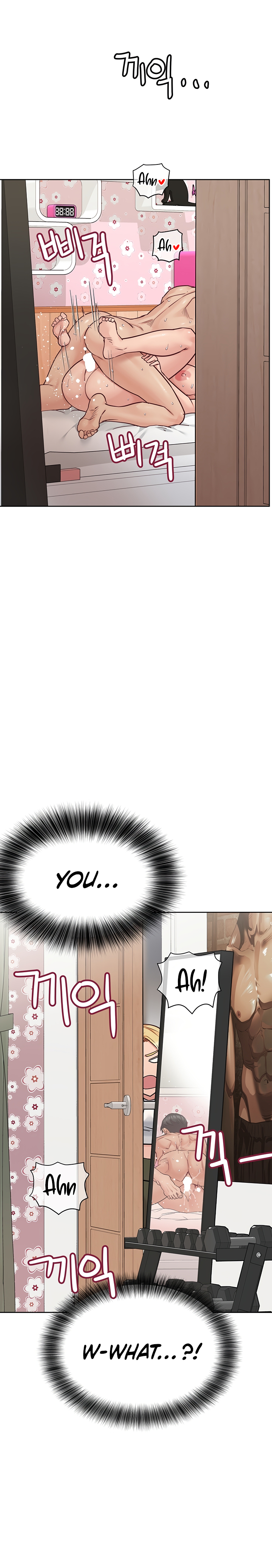 DON’T TELL MOM! Chapter 73 image 15