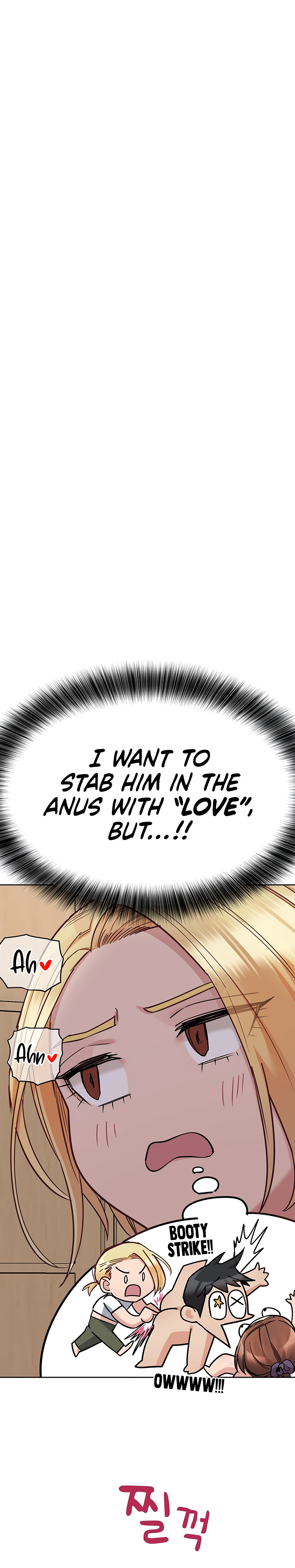 DON’T TELL MOM! Chapter 73 image 18