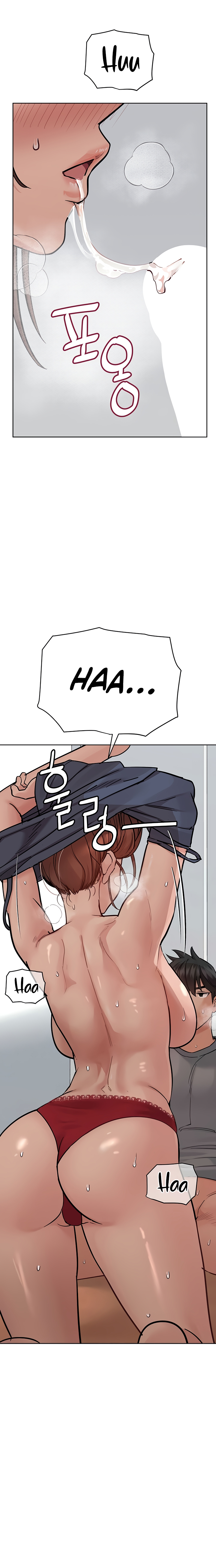 DON’T TELL MOM! Chapter 73 image 5