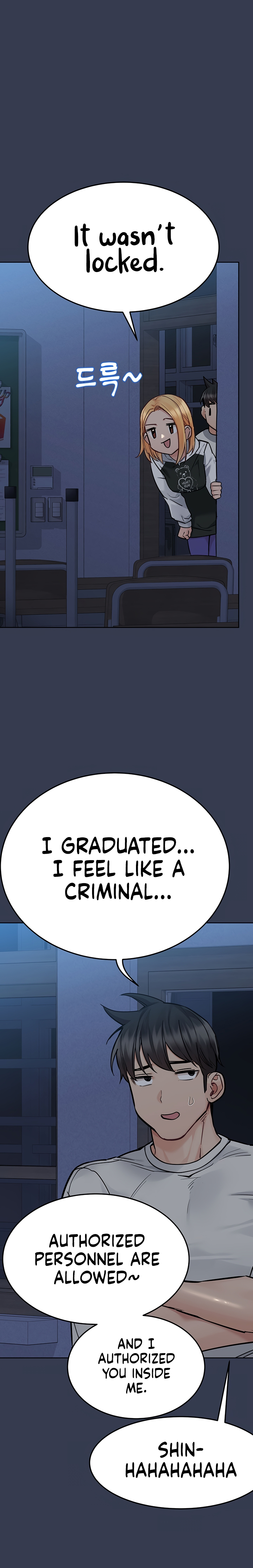 DON’T TELL MOM! Chapter 75 image 25