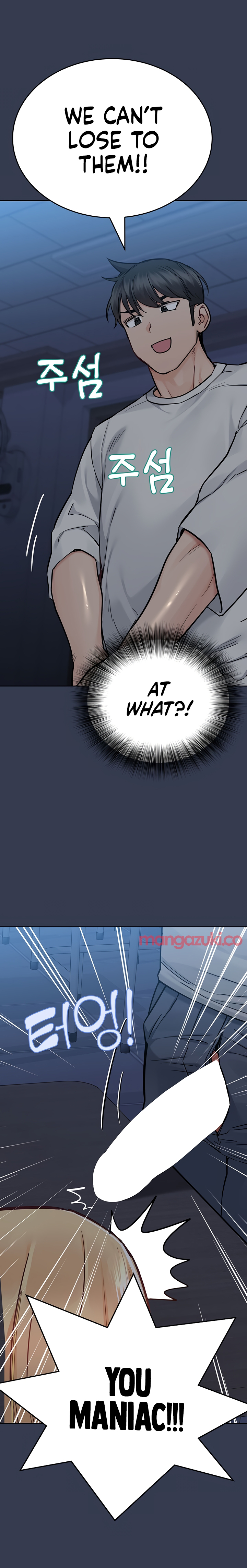 DON’T TELL MOM! Chapter 75 image 28