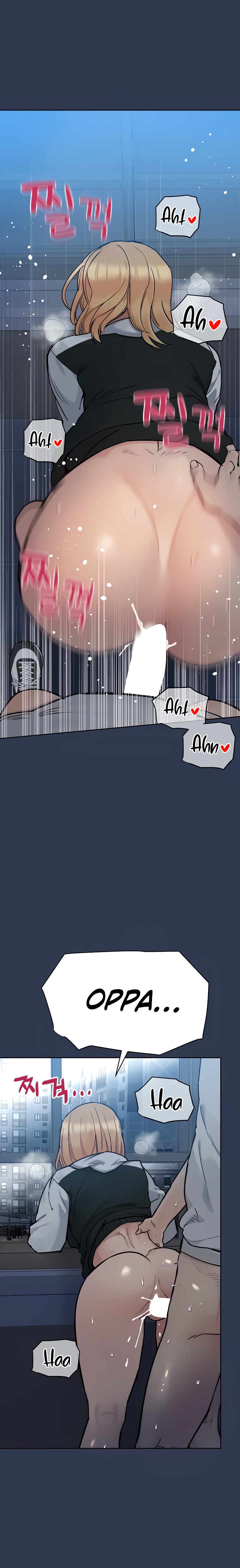 DON’T TELL MOM! Chapter 76 image 1
