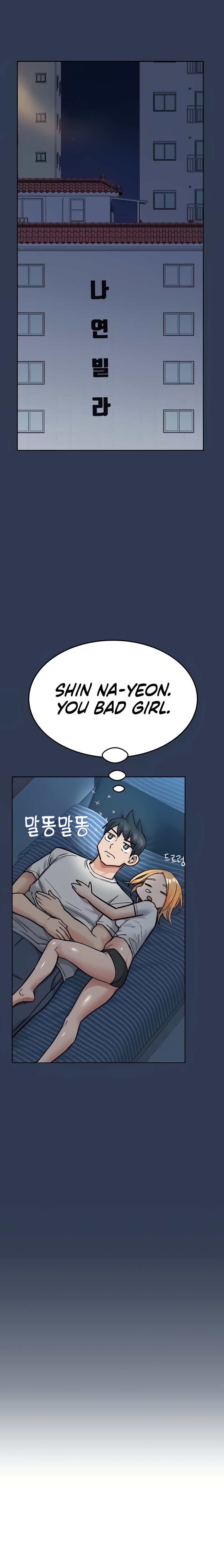 DON’T TELL MOM! Chapter 77 image 13