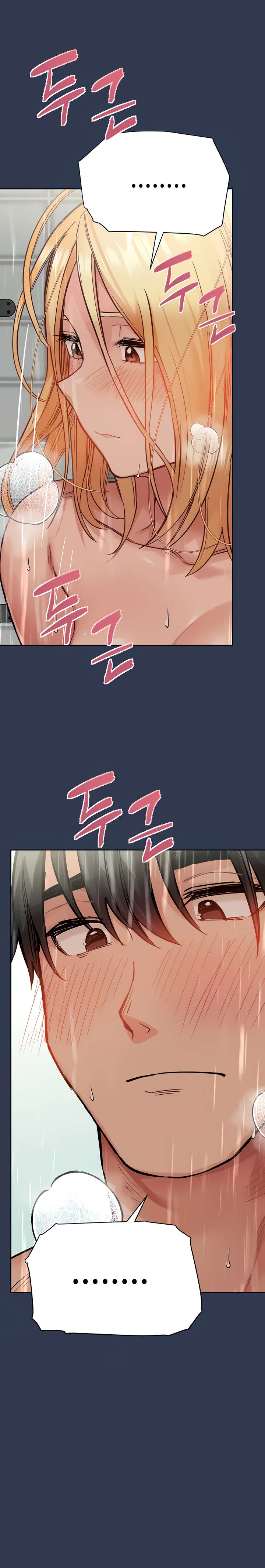 DON’T TELL MOM! Chapter 77 image 5