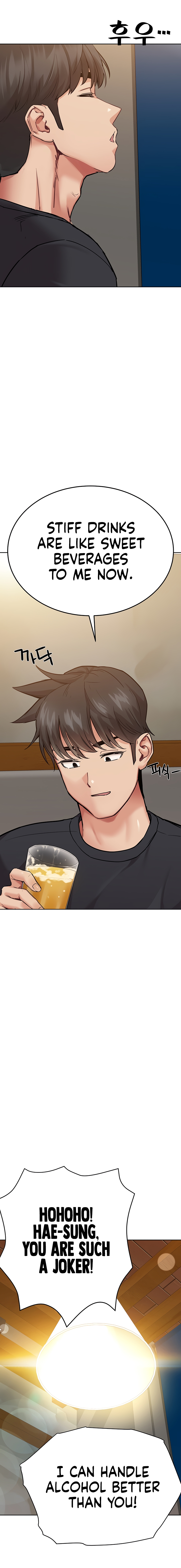 DON’T TELL MOM! Chapter 78 image 9