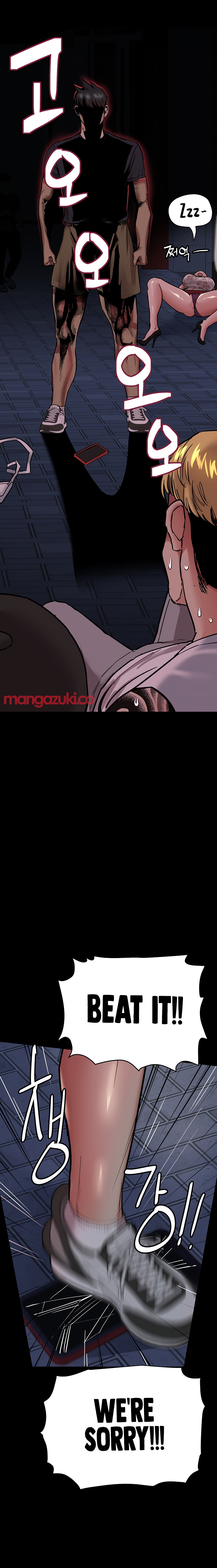 DON’T TELL MOM! Chapter 78 image 20