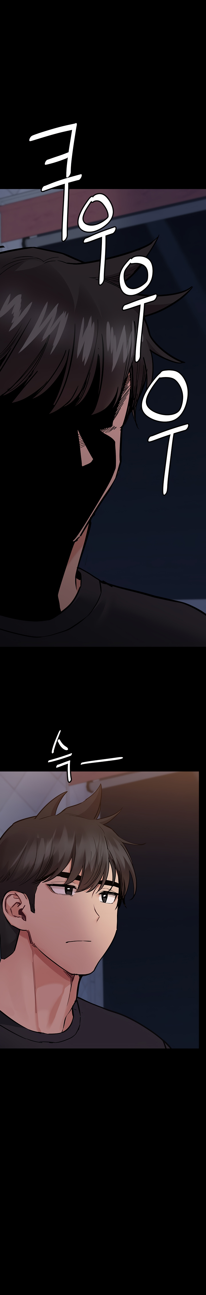 DON’T TELL MOM! Chapter 78 image 21