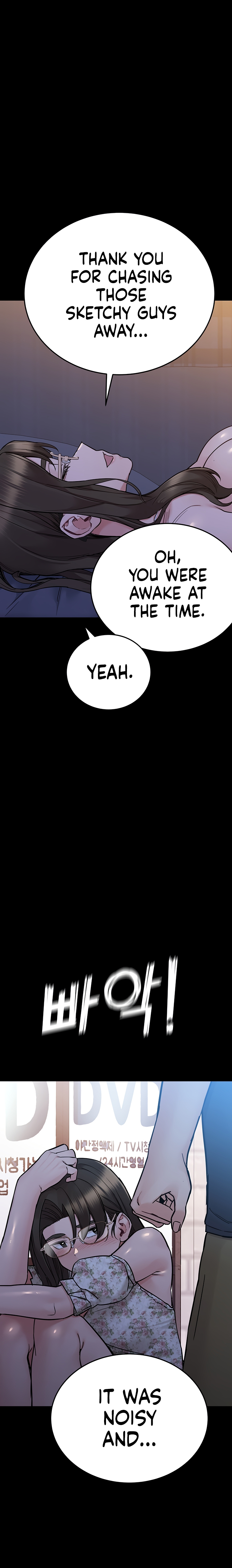 DON’T TELL MOM! Chapter 79 image 9