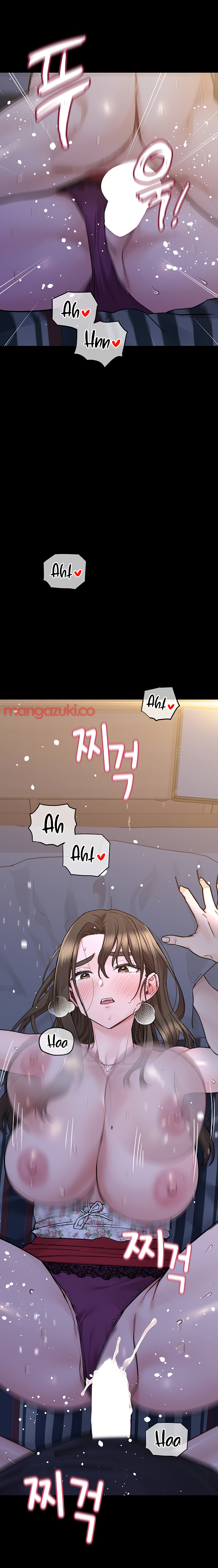 DON’T TELL MOM! Chapter 80 image 12