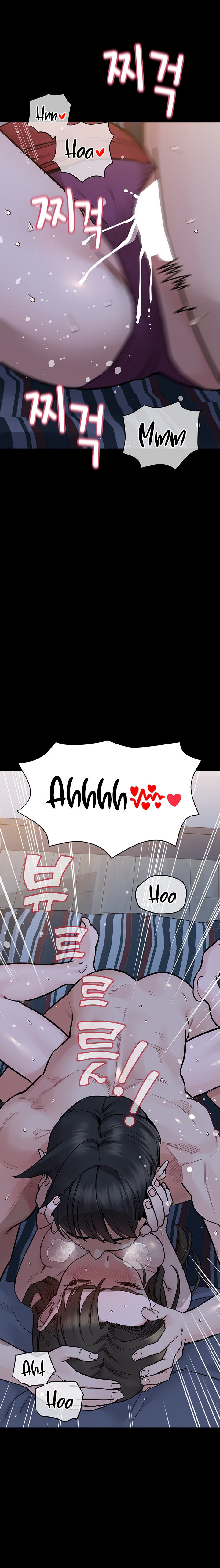 DON’T TELL MOM! Chapter 80 image 15