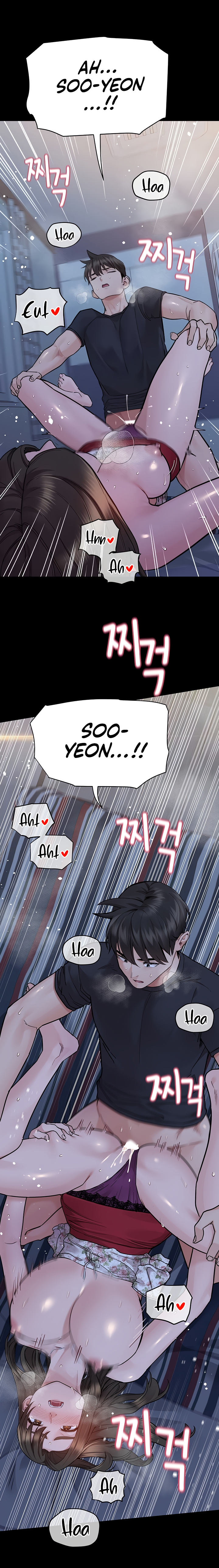 DON’T TELL MOM! Chapter 80 image 7