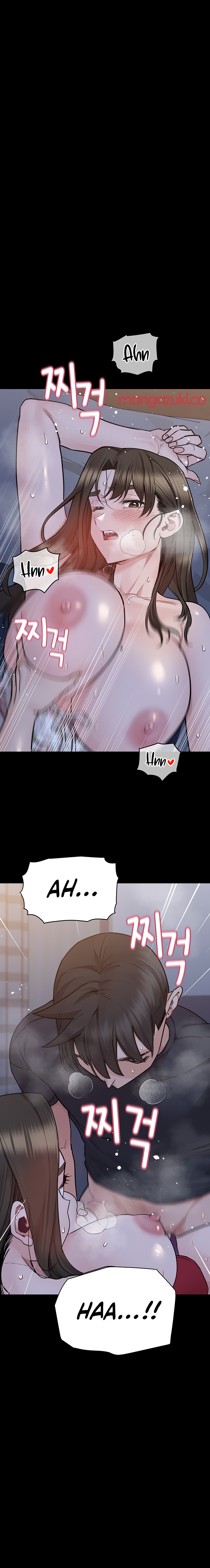 DON’T TELL MOM! Chapter 80 image 8