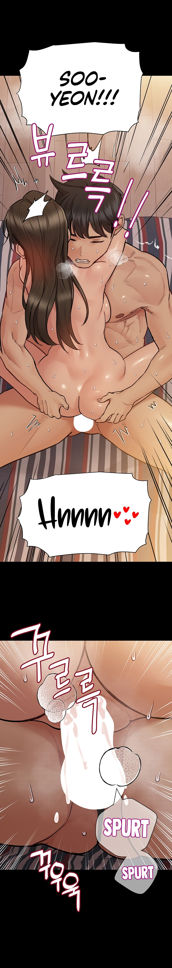 DON’T TELL MOM! Chapter 81 image 11