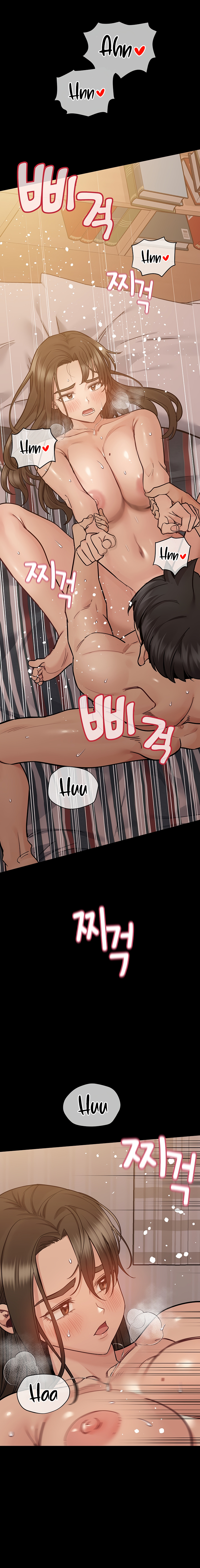 DON’T TELL MOM! Chapter 81 image 17