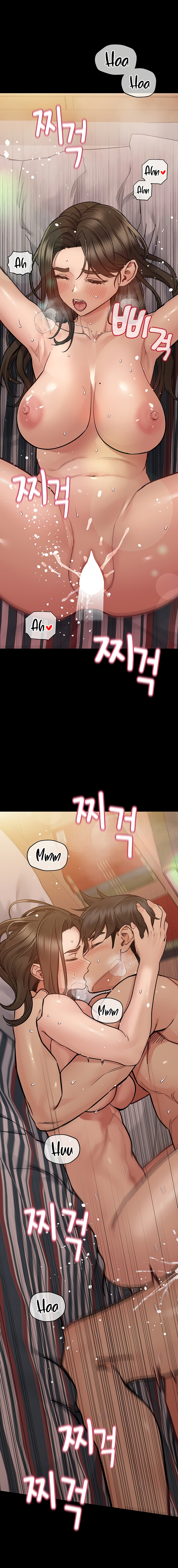 DON’T TELL MOM! Chapter 81 image 5