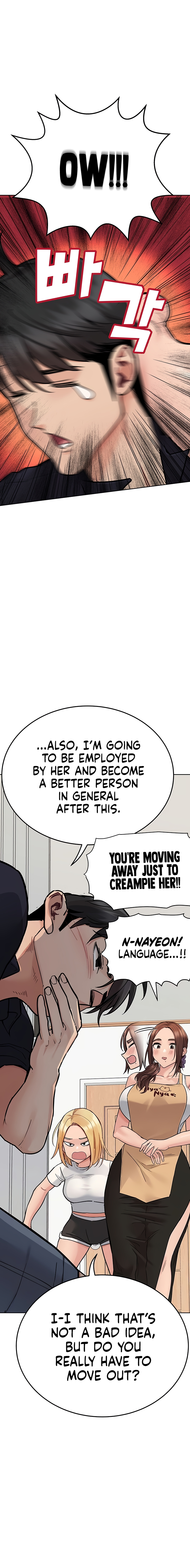 DON’T TELL MOM! Chapter 82 image 5