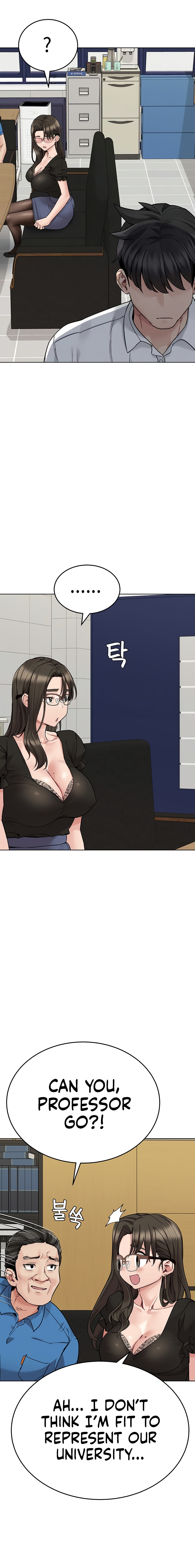 DON’T TELL MOM! Chapter 84 image 6