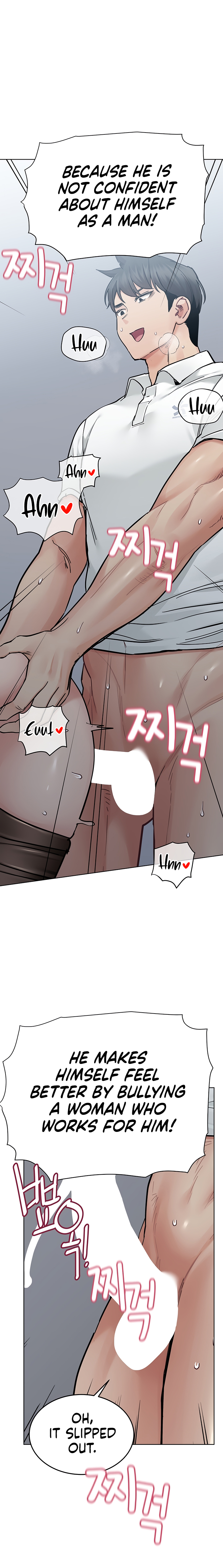 DON’T TELL MOM! Chapter 85 image 10