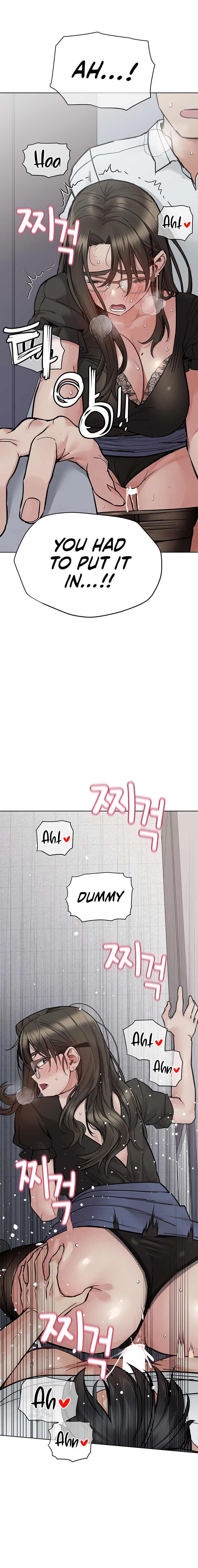 DON’T TELL MOM! Chapter 85 image 2