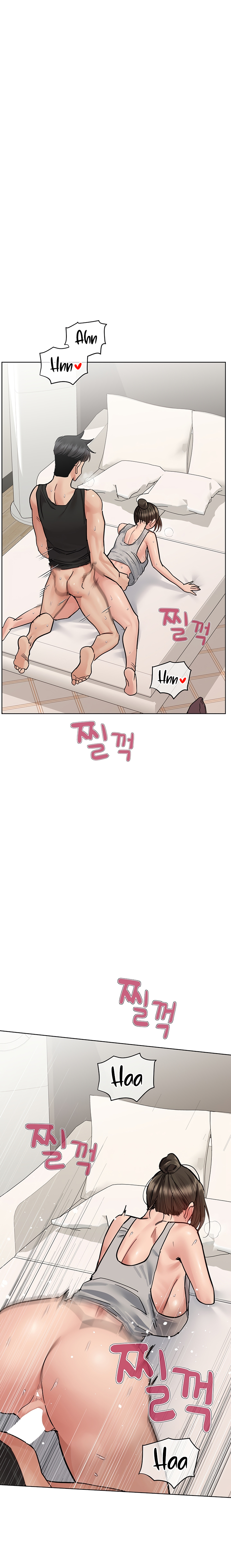 DON’T TELL MOM! Chapter 86 image 26