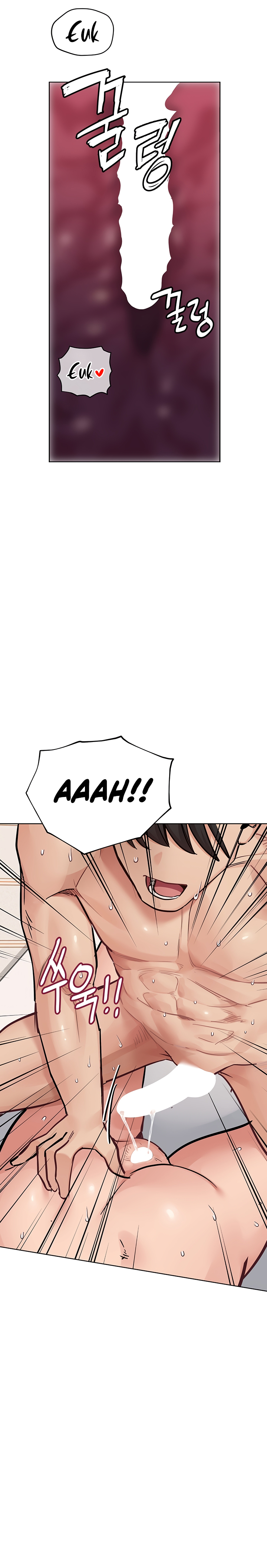 DON’T TELL MOM! Chapter 87 image 15