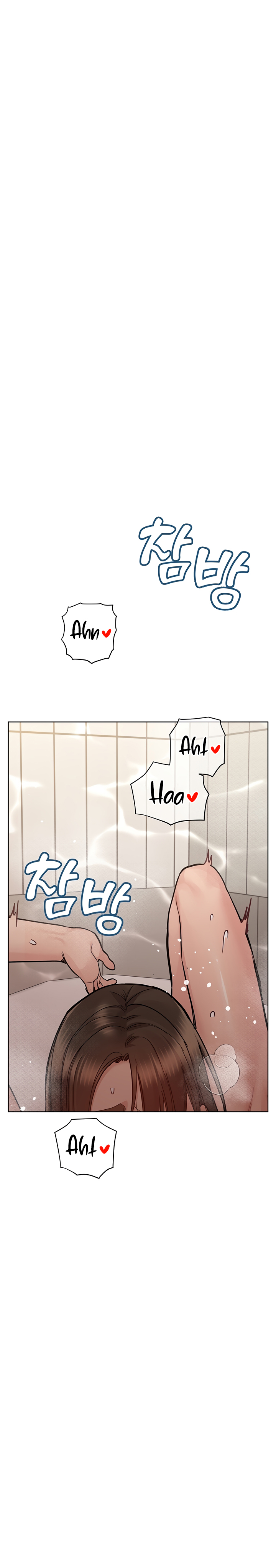 DON’T TELL MOM! Chapter 87 image 27