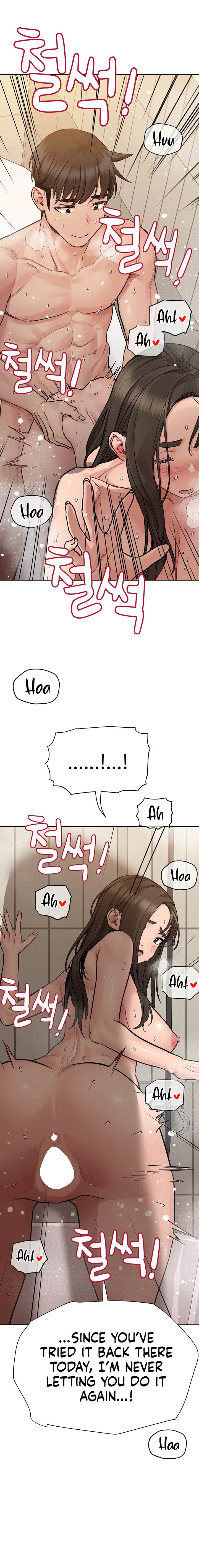 DON’T TELL MOM! Chapter 87 image 29