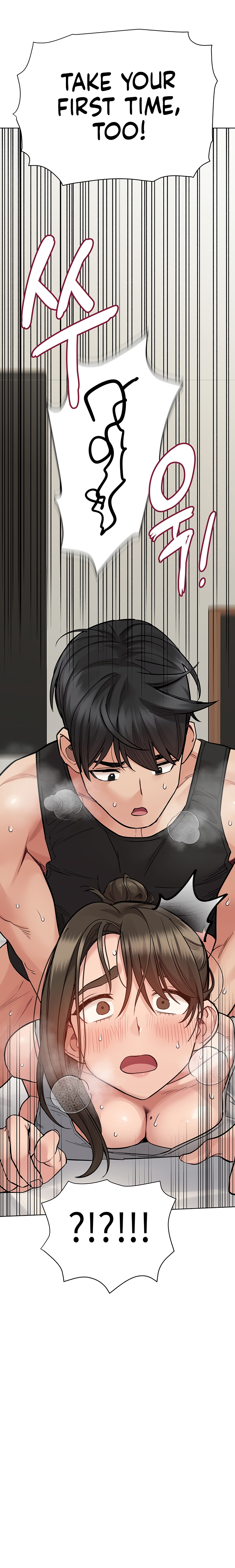 DON’T TELL MOM! Chapter 87 image 5