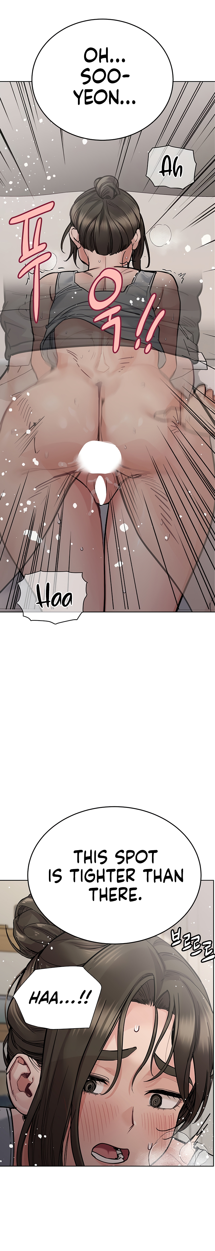 DON’T TELL MOM! Chapter 87 image 7