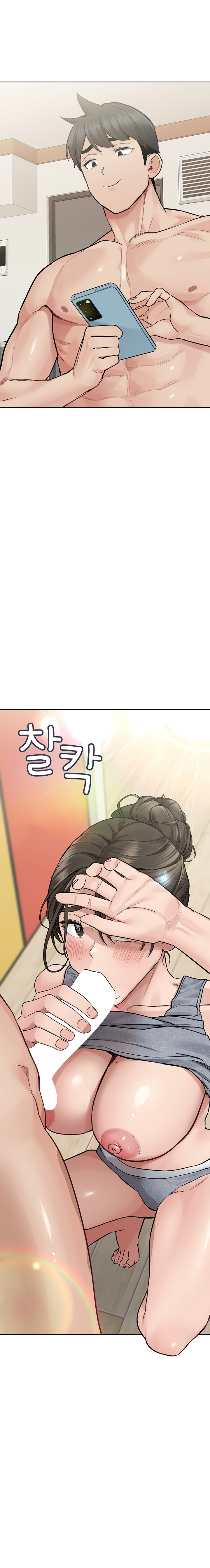 DON’T TELL MOM! Chapter 88 image 14