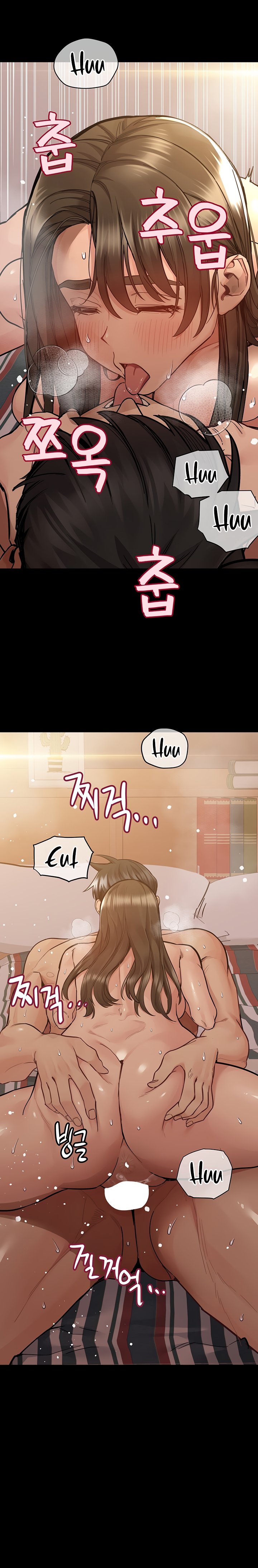 DON’T TELL MOM! Chapter 88 image 5