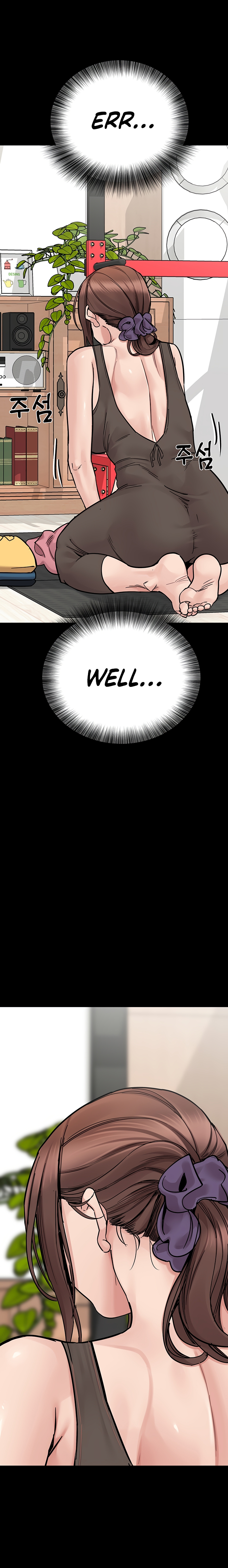 DON’T TELL MOM! Chapter 90 image 9