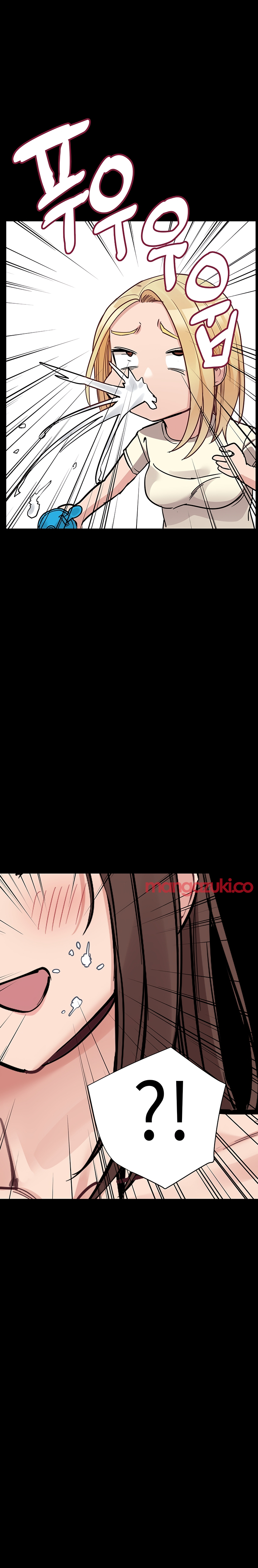 DON’T TELL MOM! Chapter 90 image 20