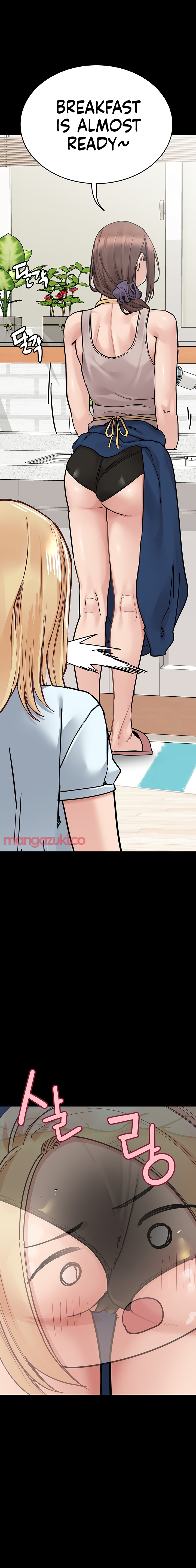 DON’T TELL MOM! Chapter 90 image 24