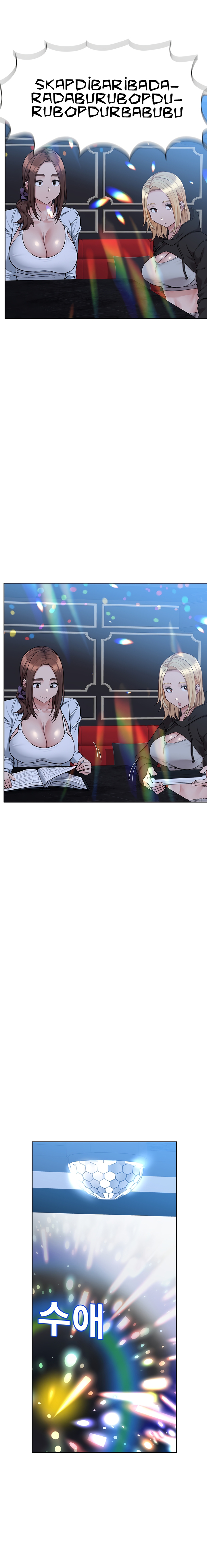 DON’T TELL MOM! Chapter 93 image 13