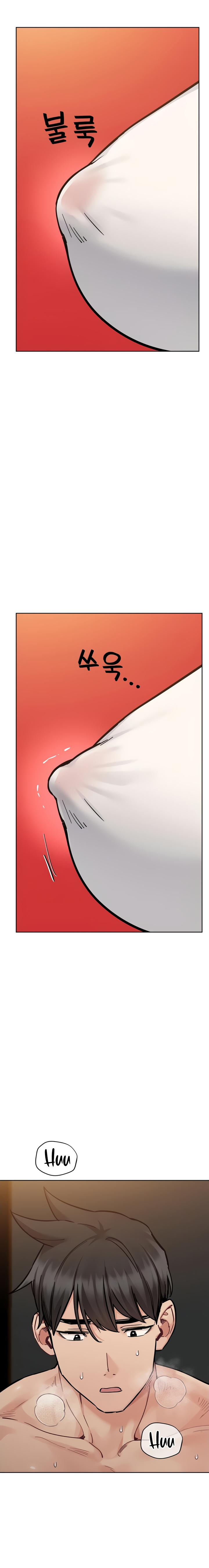 DON’T TELL MOM! Chapter 94 image 22