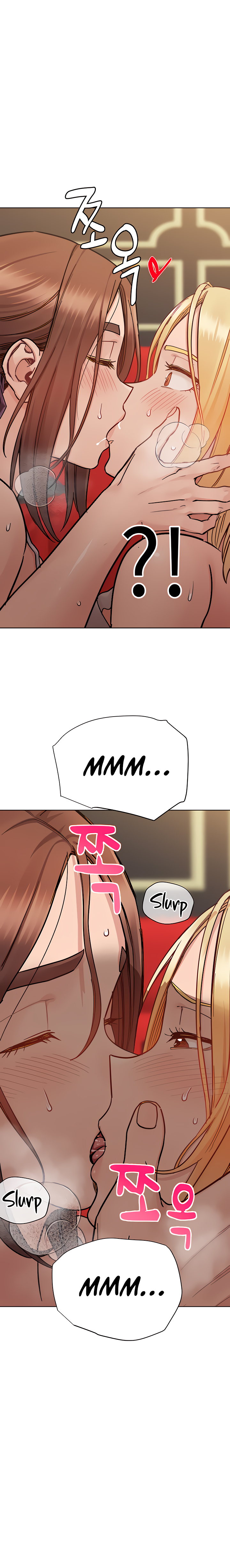 DON’T TELL MOM! Chapter 95 image 14