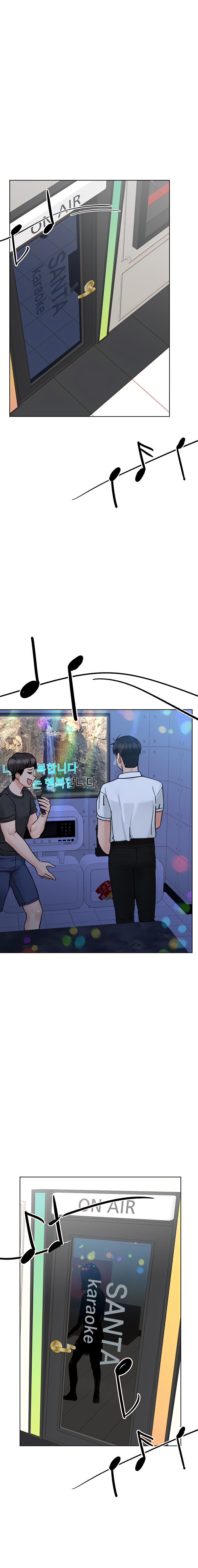 DON’T TELL MOM! Chapter 95 image 1